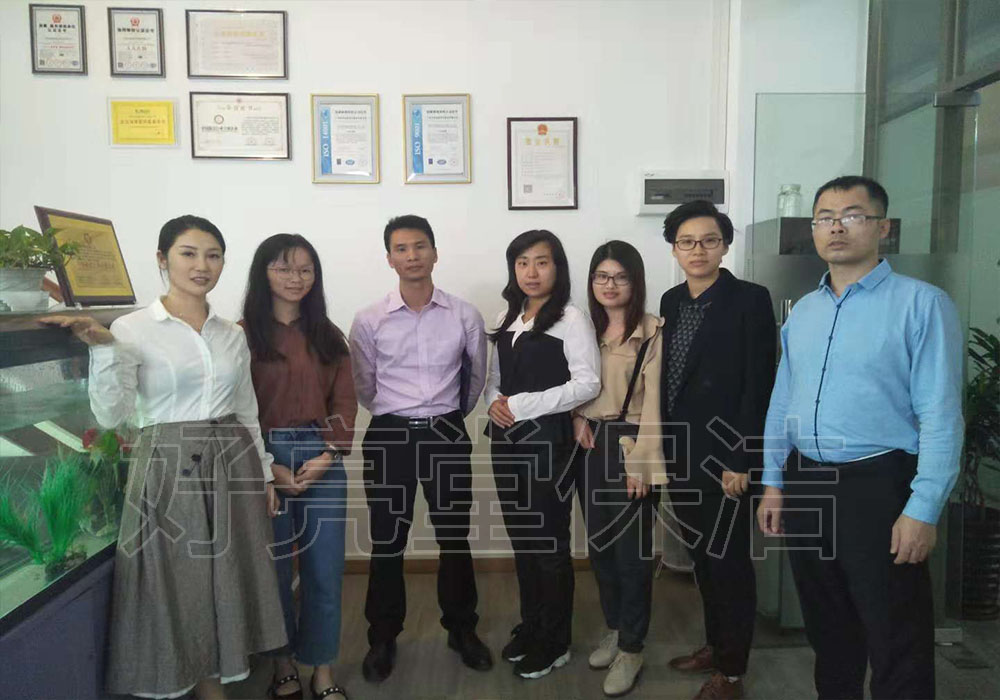 热烈欢迎时代地产领导莅临好亮堂保洁洽谈年度战略合作事宜
