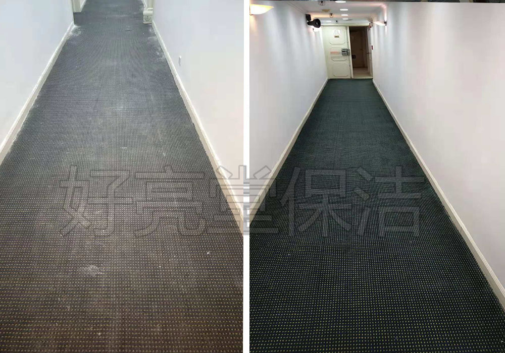 荔湾酒店-地毯清洗