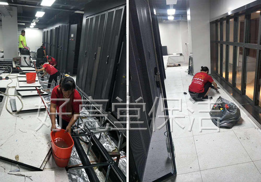 广州专业保洁-机房清洁